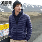 BOSIDENG winter 90 down jacket for men high standard down coat ultra light high-tech water proof wind proof bag B80131005