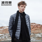 BOSIDENG winter 90 down jacket for men high standard down coat ultra light high-tech water proof wind proof bag B80131005