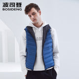 BOSIDENG  new down vest for men down waistcoat 90% down jacket sleeveless hooded with hat high quality outwear B80131003